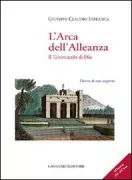 Copertina libro <b>L'arca dell'Alleanza</b>
