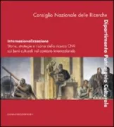 Copertina libro <b>Internazionalizzazione</b>