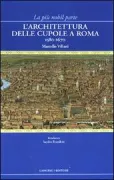 Copertina libro <b>L'architettura delle cupole a Roma 1580-1670</b>