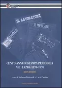 Copertina libro <b>Cento anni di stampa periodica nel Lazio: 1870-1970</b>