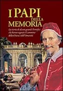 Copertina libro <b>I papi della memoria</b>