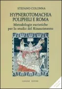 Copertina libro <b>Hypnerotomachia Poliphili e Roma</b>