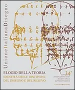 Copertina libro <b>Elogio della teoria</b>