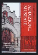 Copertina libro <b>Addizione museale</b>