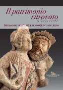 Copertina libro <b>Il patrimonio ritrovato a Cerveteri</b>