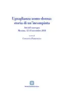 Copertina libro <b>Uguaglianza uomo-donna</b>