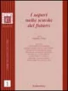 Copertina libro 9788849804607
