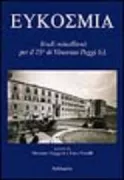 Copertina libro 9788849807301