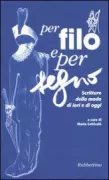 Copertina libro 9788849809220