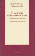 Copertina libro <b>L'economia della contraffazione</b>