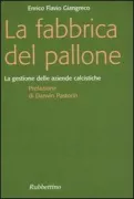 Copertina libro <b>La fabbrica del pallone</b>