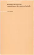 Copertina libro <b>Sanzioni patrimoniali e condivisione del danno criminale</b>