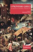 Copertina libro <b>I proverbi greci</b>