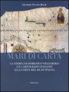 Copertina libro <b>Mari di carta</b>