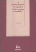 Copertina libro <b>12. incontro italiano di linguistica camito-semitica (afroasiatica)</b>