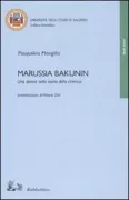 Copertina libro <b>Marussia Bakunin</b>