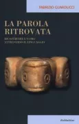 Copertina libro 9788849837438