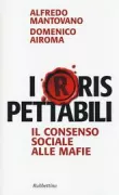 Copertina libro <b>I(r)rispettabili</b>