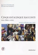 Copertina libro <b>Cinquantacinque racconti per i dieci anni</b>