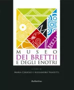 Copertina libro <b>Museo dei Brettii e degli Enotri</b>
