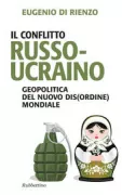 Copertina libro <b>Il conflitto russo-ucraino</b>