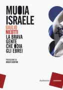 Copertina libro <b>Muoia Israele</b>