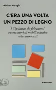 Copertina libro <b>C'era una volta un pezzo di legno</b>