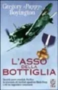 Copertina libro <b>L'asso della bottiglia<br></b>(titolo originale o altro titolo: <i>Baa, baa black sheep. -</i>)