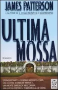 Copertina libro Valentina Guani libri