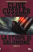 Copertina libro <b>La stirpe di Salomone<br></b>(titolo originale o altro titolo: <i>The navigator</i>)