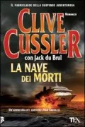 Copertina libro <b>La nave dei morti<br></b>(titolo originale o altro titolo: <i>Plague ship</i>)