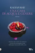 Copertina libro <b>Una casa di acqua e cenere<br></b>(titolo originale o altro titolo: <i>No country</i>)