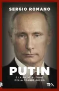 Copertina libro <b>Putin e la ricostruzione della grande Russia</b>