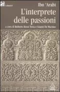 Copertina libro 9788850326365