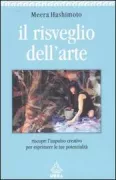 Copertina libro 9788850327096