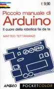 Copertina libro <b>Piccolo manuale di Arduino</b>