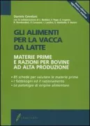 Copertina libro 9788850651887
