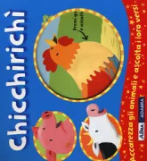 Copertina libro <b>Chicchirichì<br></b>(titolo originale o altro titolo: <i>Noisy farm!</i>)