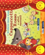 Copertina libro <b>Cappuccetto Rosso e altri racconti<br></b>(titolo originale o altro titolo: <i>Children's theatre: wolf tales</i>)
