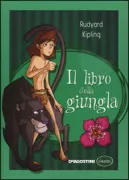 Copertina libro <b>Il libro della giungla<br></b>(titolo originale o altro titolo: <i>The Jungle Book</i>)