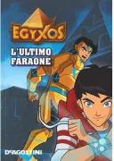 Copertina libro <b>L'ultimo faraone</b>