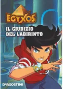 Copertina libro <b>Il giudizio del labirinto</b>