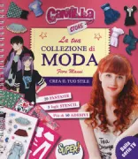 Copertina libro NX CAMILLA STORELA TUA COLLEZIONE MODA