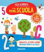 Copertina libro PX LA MIA PRIMA SCUOLA ALLA SCOPERTA