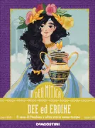 Copertina libro <b>Dee ed eroine</b>