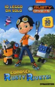 Copertina libro <b>Conosci Rusty Rivets!<br></b>(titolo originale o altro titolo: <i>Meet Rusty Rivets</i>)