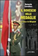 Copertina libro <b>Il rovescio delle medaglie</b>