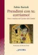 Copertina libro <b>Prendimi con te, corriamo!</b>