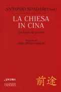 Copertina libro <b>La chiesa in Cina</b>