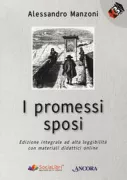 Copertina libro <b>I promessi sposi</b>